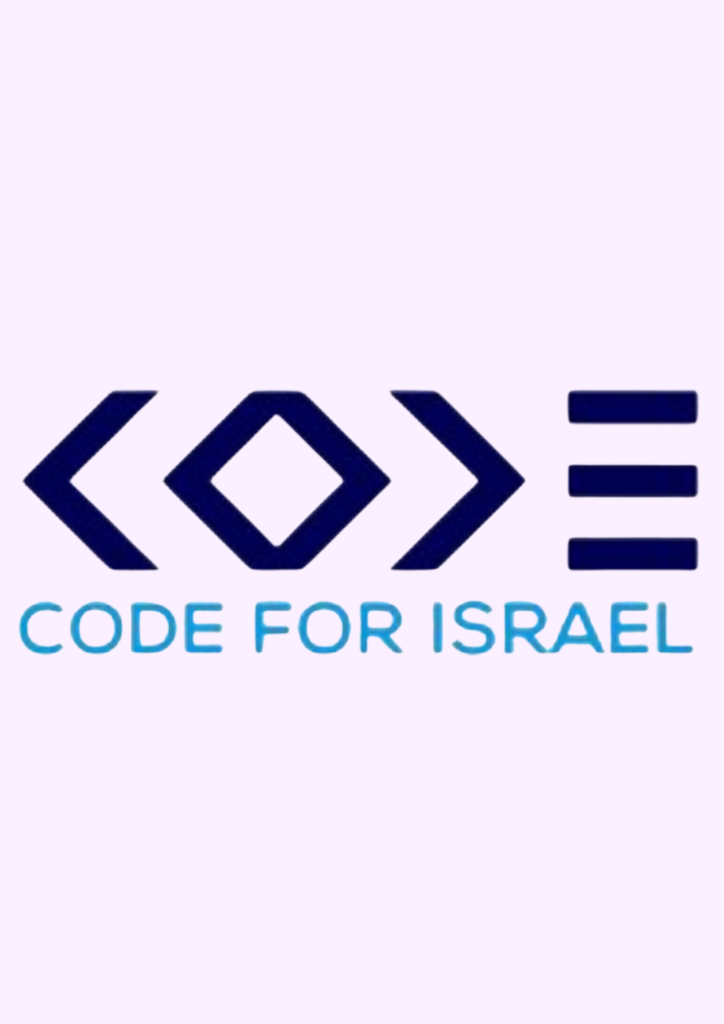 code for israel